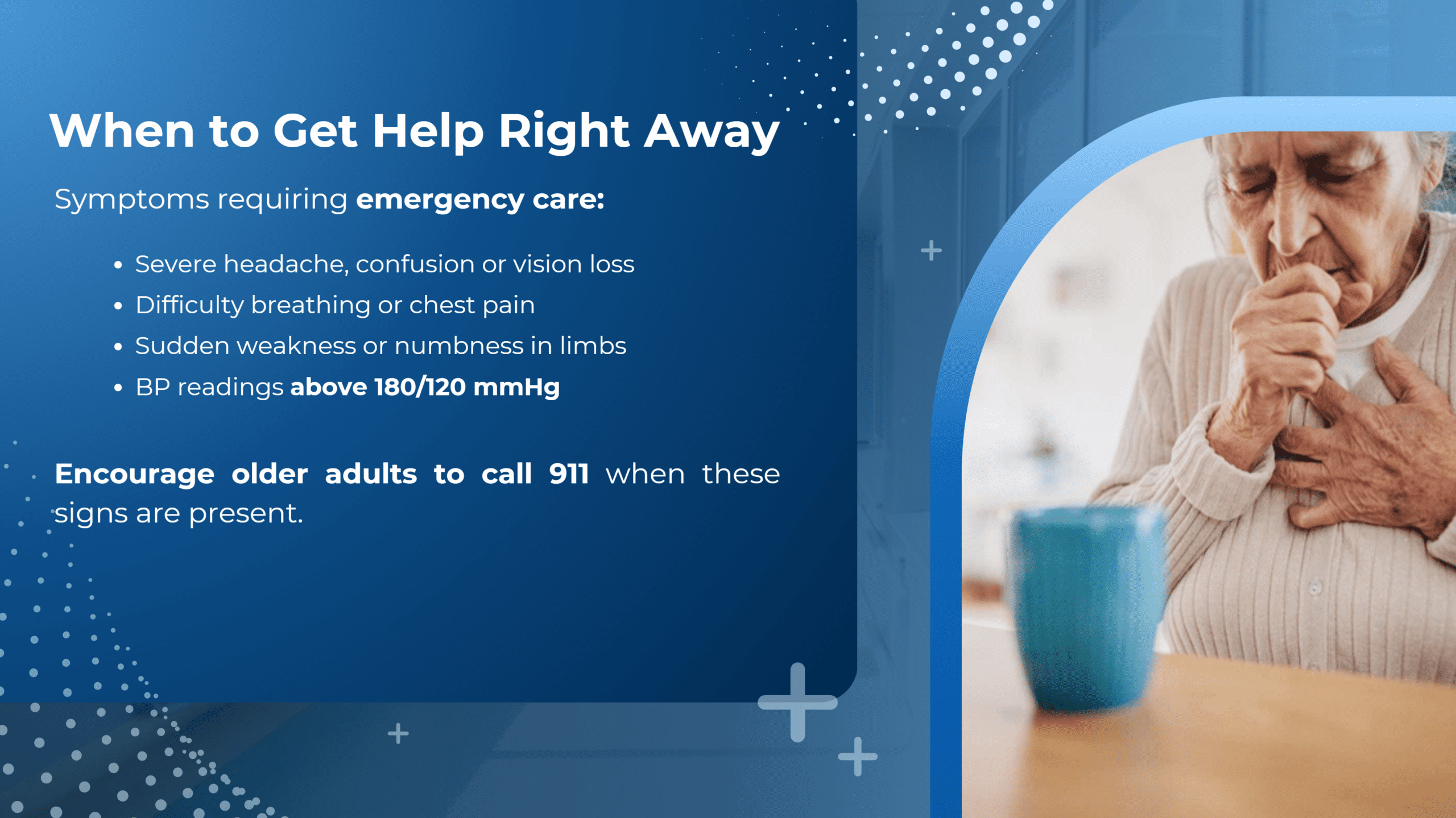 Emergency care symptoms for older adults